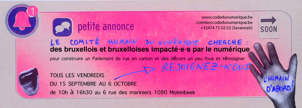 annonce